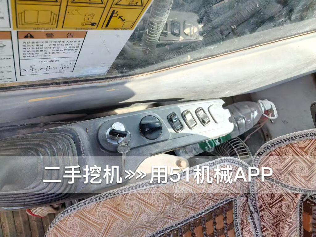 51挖机